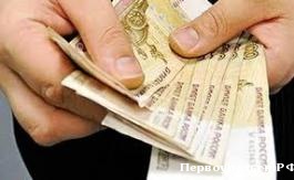 ����������� ���������� � �� ������� ���������� ���������