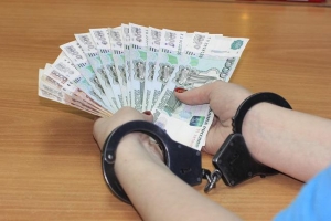 В Первоуральске перед судом предстанет сотрудница банка, обвиняемая в присвоении свыше 1,5 млн рублей