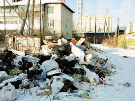 ������������ �������� �� ������������������� ������