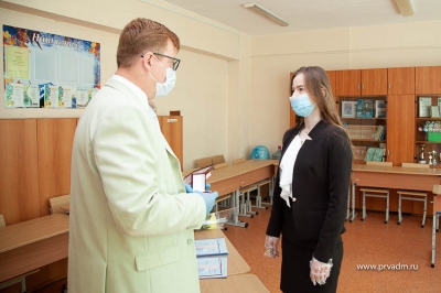 �������������� ����������� ������� ������� ������ ��� ������ ������ � ������