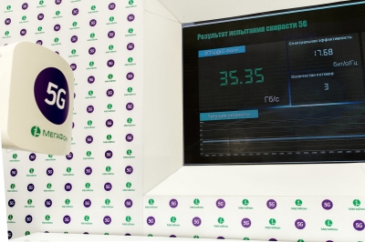 ��������� ��� � 5G