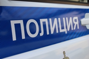 Сотрудница ревдинской скорой помощи отдала мошенникам более 800 тысяч рублей