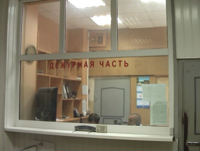 � ������������� ���������� ��������� ��������� �����������, ������������ ��������