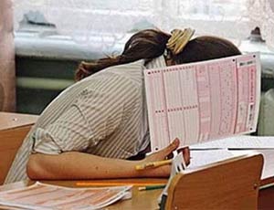 ������������ ������ ������� ��� �� ������� ������