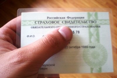 � ������� ��������� ����� ����������� � ����������, ��������� ���������� � ������ ������ �������