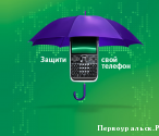     SMS- 