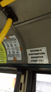 ���������� ���������������� ��������� �������������� ������� �� ������������ ������������