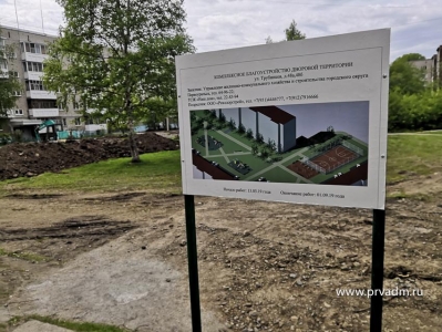 � ������������� ��������������� ��������� ����