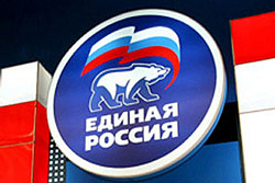 «Единая Россия» может выдвинуть в мэры Первоуральска Алексея Берсенева