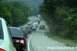 ������ ������ ���� �������� ��������� � ���