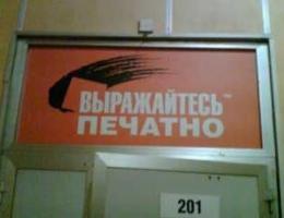 �������� ���������� � ���� ���������� � �������� ������� ��� ���������� ��� �� ������ 