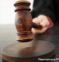 ��������� �����������, �������� ������� ����� � ���������, ������� �������� ����. �������������� ���������� �� �������