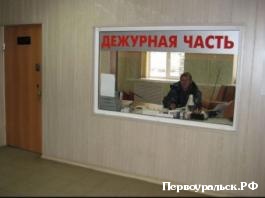 �� �������� ����� ����������� �� ������ ������������� ��������