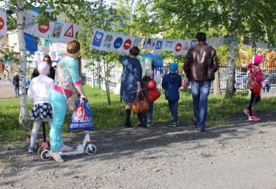 � ������ ������������ ��� ������ ����� ���������� ����� ��������� ����� � �� ��������� � ���������� ��������� �� �������