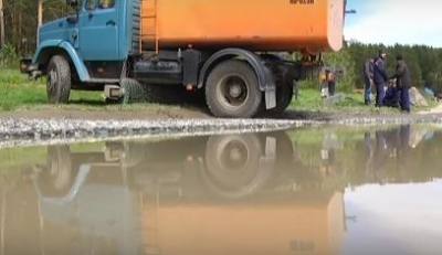 ��������� �������� �������� ������� ��������