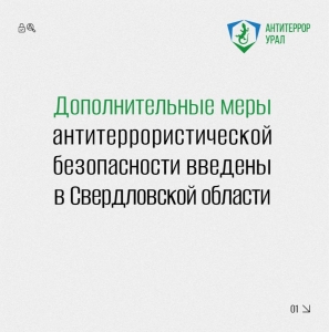 ����� ������� ������������ � ������������ �������