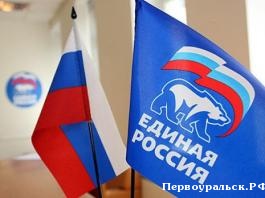 Конференция «Единой России» рекомендовала избрать главой города Николая Козлова