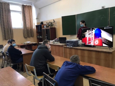 �������� ���� � ��������������� ������������� �� �������� ������������