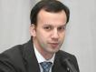 Аркадий Дворкович утверждает, что не намерен лишать студентов стипендии