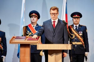 В городском округе Первоуральск состоялась церемония вступления в должность главы Игоря Кабца