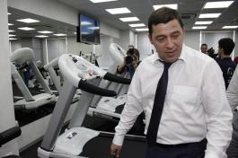 На Первоуральском ново трубном заводе открылся фитнес-центр
