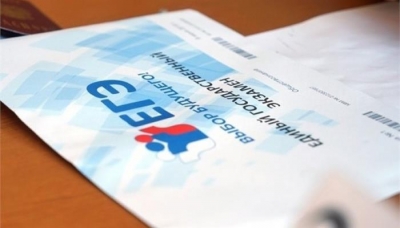 ���������� � ��� � ��������� ������ ������������ ��� ��������