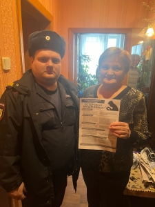 ����������� ������������� �������� ������ � �������� ������ �� ������������ �������������