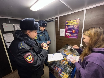 ���������������� ���� �� �����������