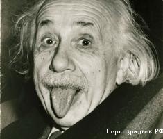 ���������� ������� �� ������ ��������� ����� ���������