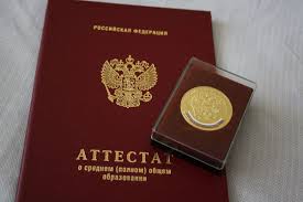 � ������ ������ �� ����� ����������-����������