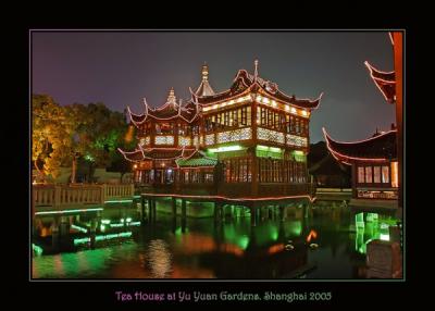 ����� ������ ���. �����.