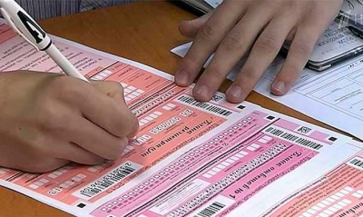 ������������ ���������� ������� 400 ������ �� ������ ������� ���������������� ��������