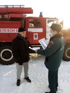 �������� ������� ��������� ���� � ������������