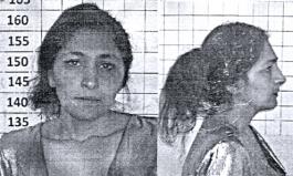 Задержана цыганка, обманывавшая первоуральцев два года подряд