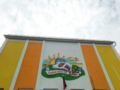 ��������������� ���������� ������������� �������� �������� ���������� � ������������� ������