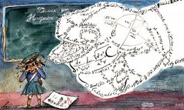 ���������� ����������� ������� ���������� �� ������� � �������������� ����������