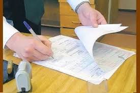 � ������������ ������� � �������������