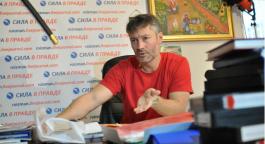 Евгений Ройзман рассказал о давлении власти на фонд «Город без наркотиков»