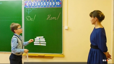 «Математики нет уже две недели!» В Первоуральске школьников некому учить из-за отстранения педагога