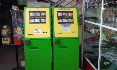 �������� ����: ��� ��� ���������?