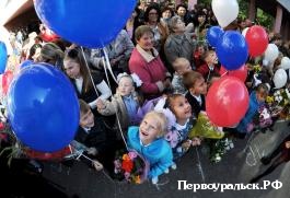 1 �������� ���� ������� ������ � �������� �����