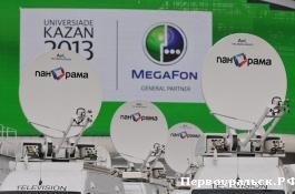 «МегаФон» предоставил каналы для обеспечения телевизионных трансляций Универсиады