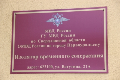 � ������������� � ������� ���� ���������� ���� ��������� ��� �� ��������� ������� ����������������� �������