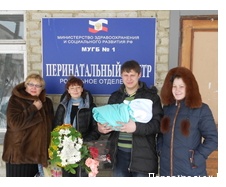 Две семьи соотечественников, прибывшие в Первоуральск, стали счастливыми родителями.