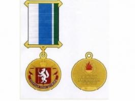 Знаки отличия «За заслуги в ветеранском движении» впервые вручены в Свердловской области