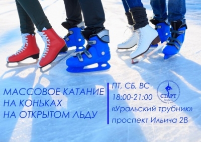 � ������������� �������� �������� �����