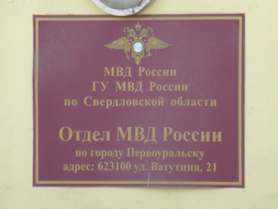 �� ����������� ������������� ������� � ������������ ������������ � ������ ���������� � ���������� ������� �������� �������������� ��������� ����