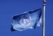 ООН почтит минутой молчания память о погибших в Домодедово