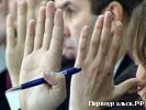 Утверждены подчиненные Куйвашева, которые будут отбирать кандидатов на пост сити-менеджера Первоуральска