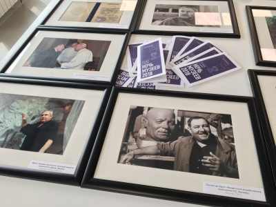 �������� ������ ����������� � ��������� ���� ��������� � ����� ������ � ���